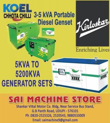 Sai Machine Stores
